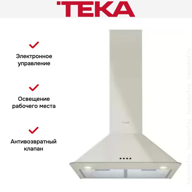Вытяжка Teka DOS 60.1 VANILLA-OS в Тюмени (preview 12)
