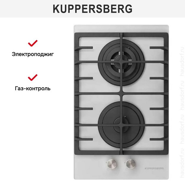 Варочная панель Kuppersberg FG 33 W в Тюмени (preview 5)