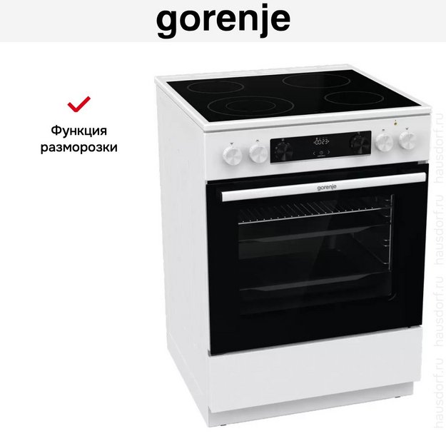 Электрическая плита Gorenje GECS6C70WC в Тюмени (preview 29)