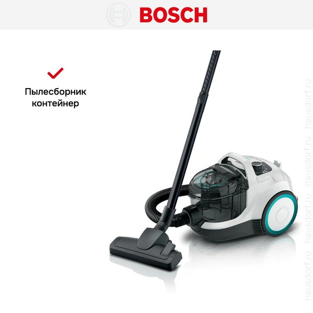 Пылесос Bosch BGC21HYG1 в Тюмени (preview 12)