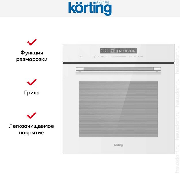 Духовой шкаф Korting OKB 1351 S GSCW в Тюмени (preview 4)