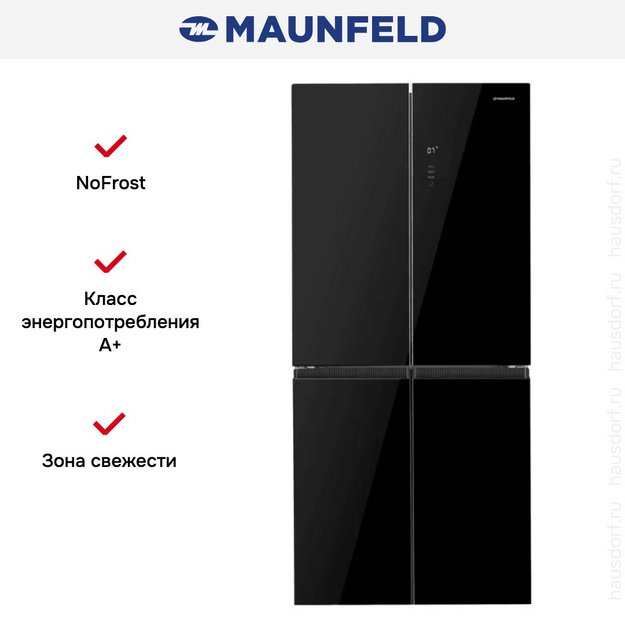 Холодильник Maunfeld MFF190NFB01 в Тюмени (preview 15)
