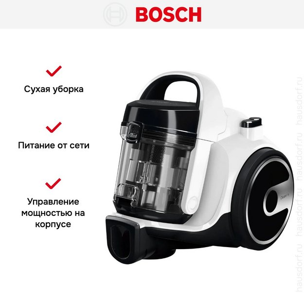 Пылесос Bosch BGS05A222 в Тюмени (preview 10)