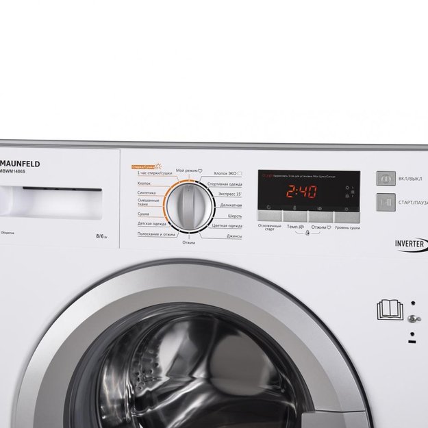 Встраиваемая стиральная машина с сушкой и инвертором MAUNFELD MBWM1486S в Тюмени (preview 7)