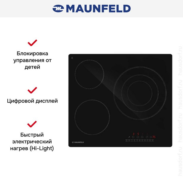 Электрическая варочная панель Maunfeld AVCE6044SBK в Тюмени (preview 2)