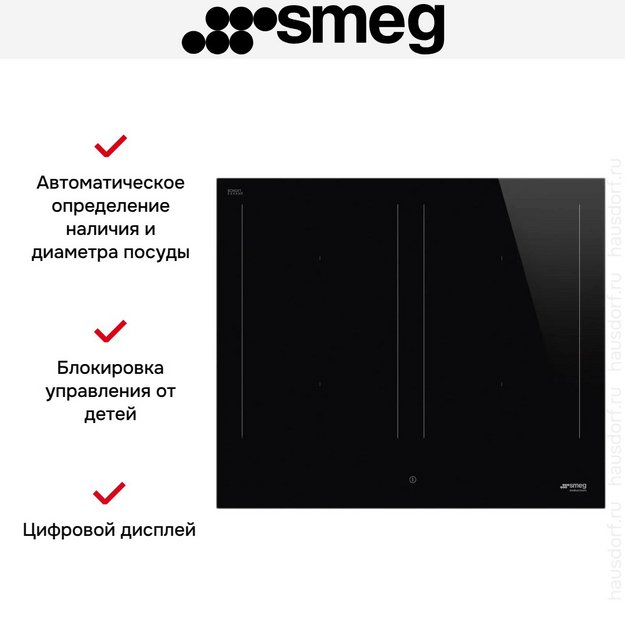 Варочная панель Smeg SIM3644D в Тюмени (preview 6)