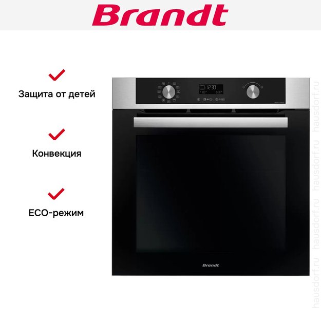 Встраиваемый духовой шкаф Brandt BOH3415X в Тюмени (preview 6)