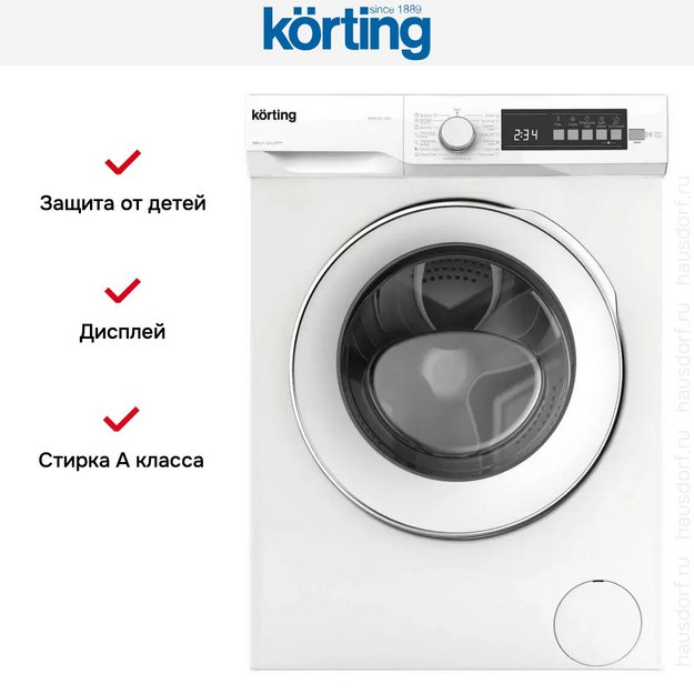 Узкая стиральная машина Korting KWM 42L1065 в Тюмени (preview 3)
