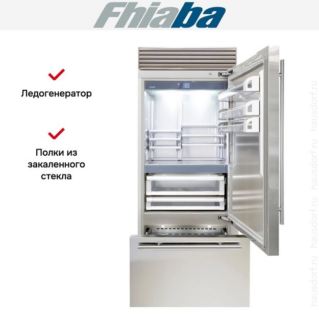 Встраиваемый холодильник Fhiaba XS901TST6I в Тюмени (preview 3)