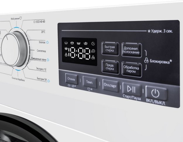 Стиральная машина Maunfeld MFWM148STWH02 в Тюмени (preview 5)