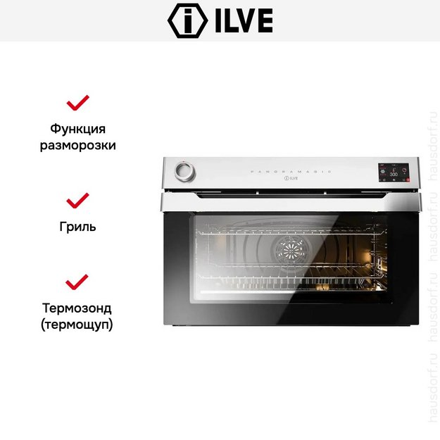 Духовой шкаф ILVE OV91PMT3/SS в Тюмени (preview 6)