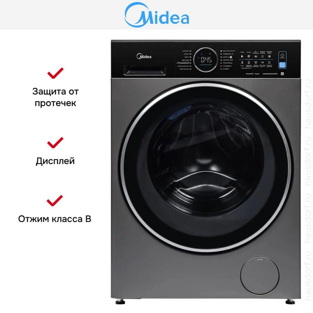 Стиральная машина Midea MF210W105WB/T в Тюмени (preview 9)