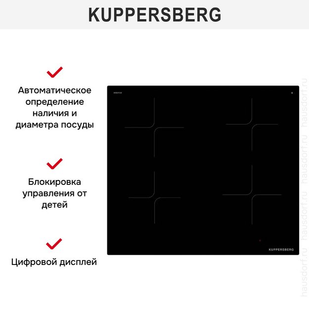 Индукционная варочная панель Kuppersberg ICI 605 в Тюмени (preview 5)