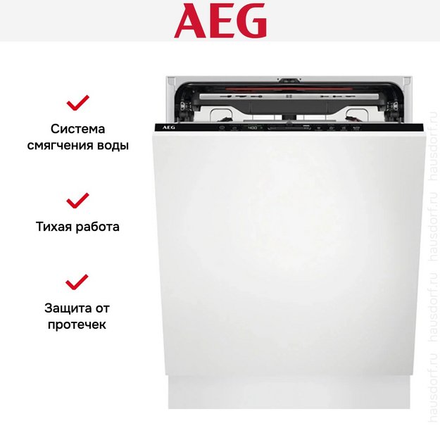 Встраиваемая посудомоечная машина AEG FHK74707P в Тюмени (preview 10)