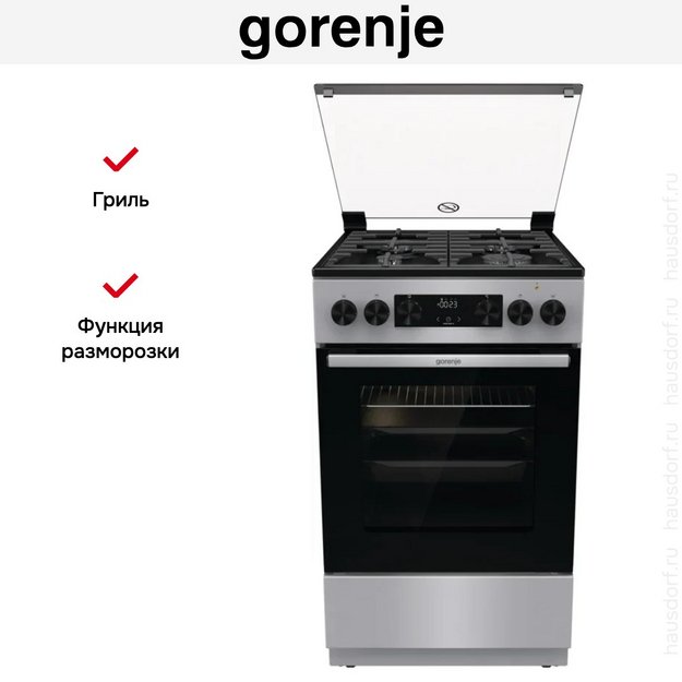 Комбинированная плита Gorenje GK5C41SF в Тюмени (preview 23)