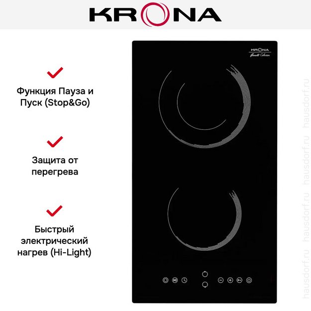 Электрическая варочная панель KRONA ORSA 30 BL в Тюмени (preview 10)