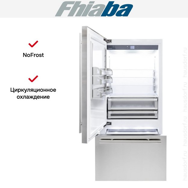 Встраиваемый холодильник Fhiaba BKS900TST3 в Тюмени (preview 3)