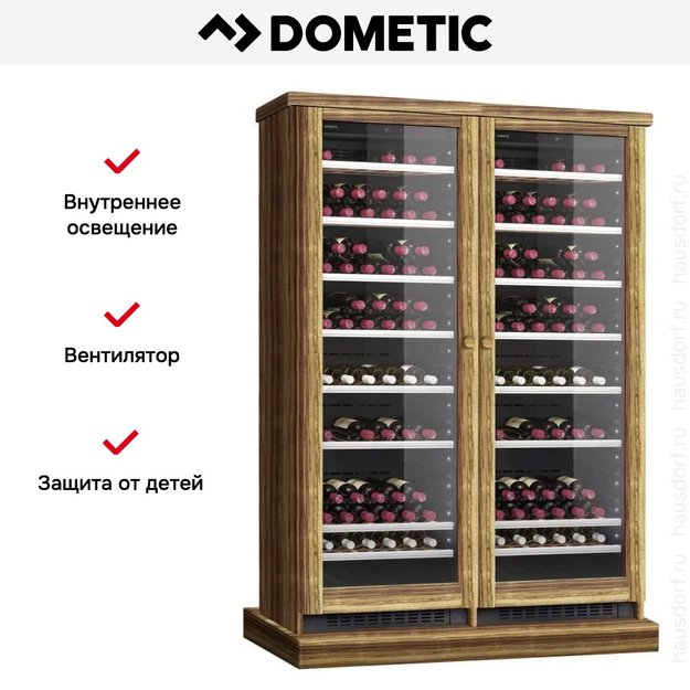 Винный шкаф Dometic C125G Double Wooden Zebrano в Тюмени (preview 7)