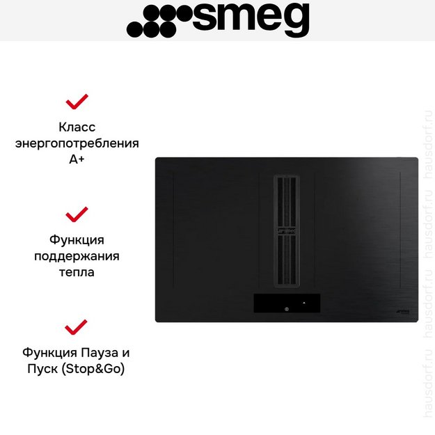 Варочная панель Smeg HOBD382MB2 в Тюмени (preview 11)