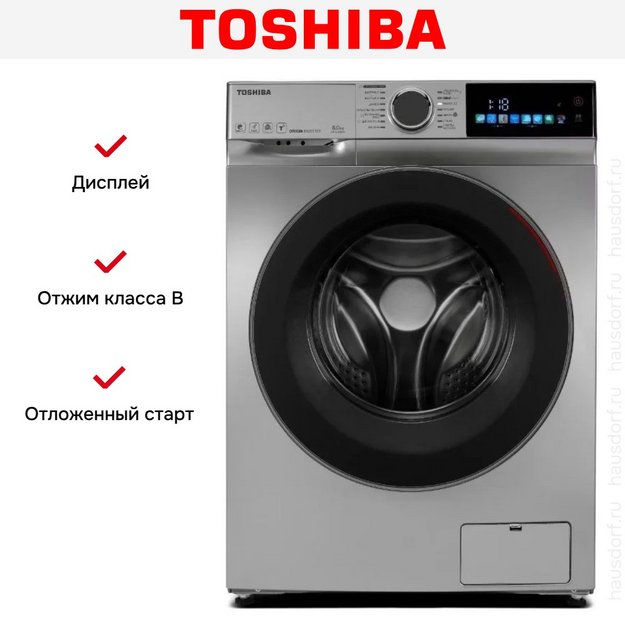 Стиральная машина Toshiba TW-BN90C4RU(SK) в Тюмени (preview 11)