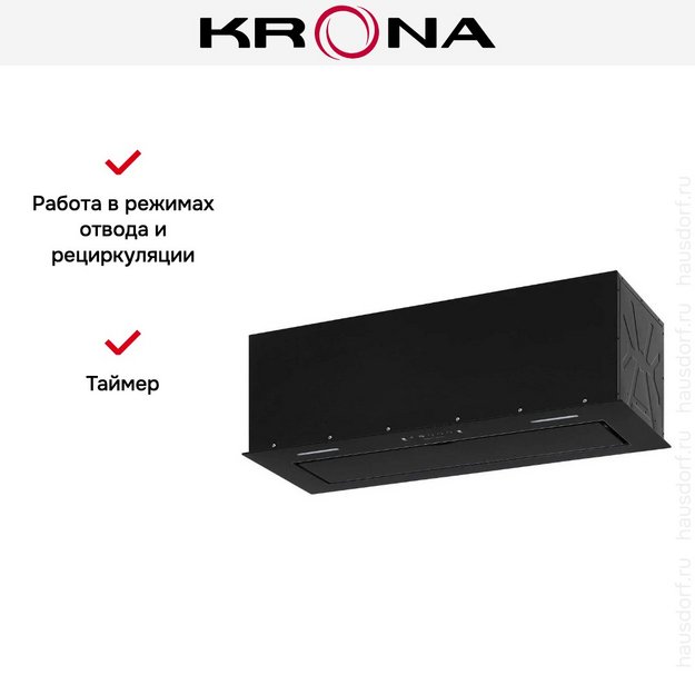 Встраиваемая вытяжка KRONA ASPEN 900 BLACK SGC в Тюмени (preview 19)