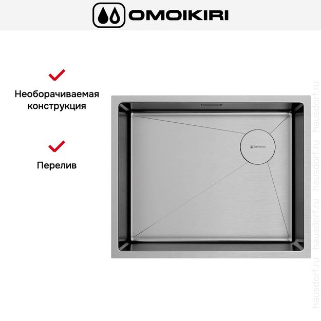 Мойка Omoikiri Taki 54-U/IF SIDE SF IN в Тюмени (preview 4)