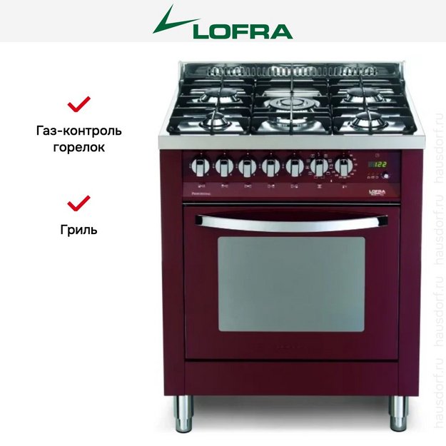 Варочный центр Lofra PR76MFT/C в Тюмени (preview 2)