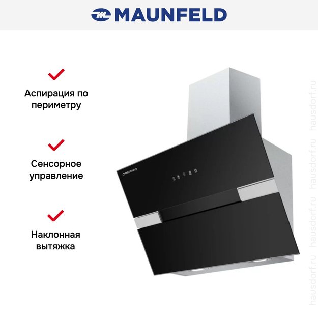 Вытяжка Maunfeld MERSEY 60 Inox Glass Black в Тюмени (preview 3)