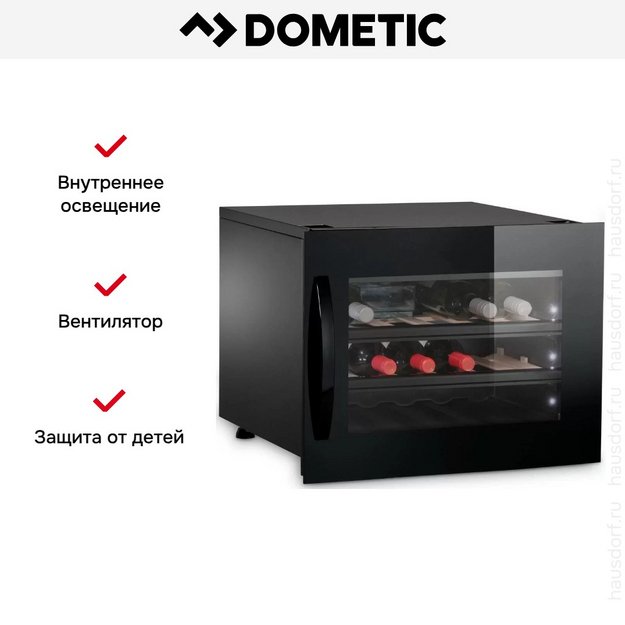 Встраиваемый винный шкаф Dometic E18FGB Elegance в Тюмени (preview 9)