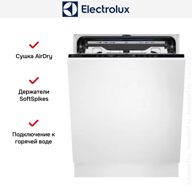 Встраиваемая посудомоечная машина Electrolux KEGB9305L в Тюмени (preview 11)