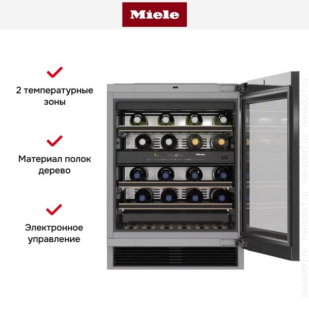 Встраиваемый винный шкаф Miele KWT 6322 UG OBSW в Тюмени (preview 9)