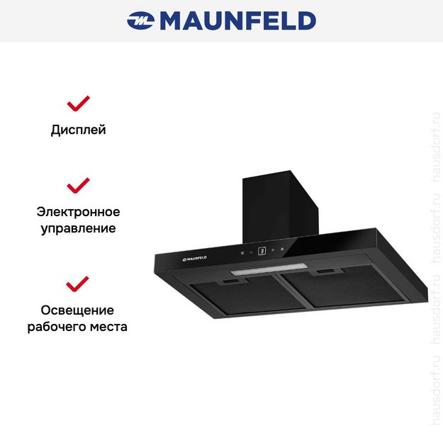 Вытяжка Maunfeld Breeze 90 черный в Тюмени (preview 3)
