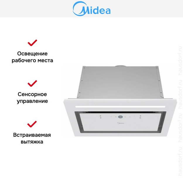 Встраиваемая вытяжка Midea MH60I970GW в Тюмени (preview 9)