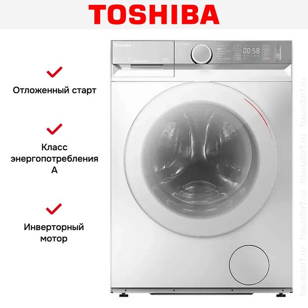 Стиральная машина Toshiba TW-BK100GF4RU(WS) в Тюмени (preview 8)