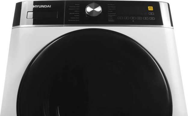 Стиральная машина Hyundai WME7216 в Тюмени (preview 7)