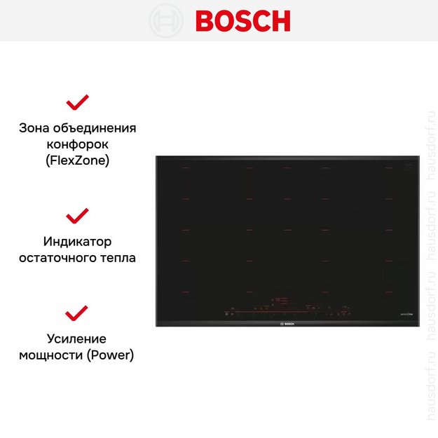 Индукционная варочная панель BOSCH PXY898DX6E в Тюмени (preview 12)