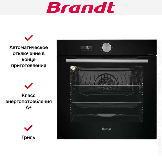 Встраиваемый духовой шкаф Brandt BOP7533B в Тюмени (фото 5) Встраиваемый духовой шкаф Brandt BOP7533B в Тюмени (preview 5)