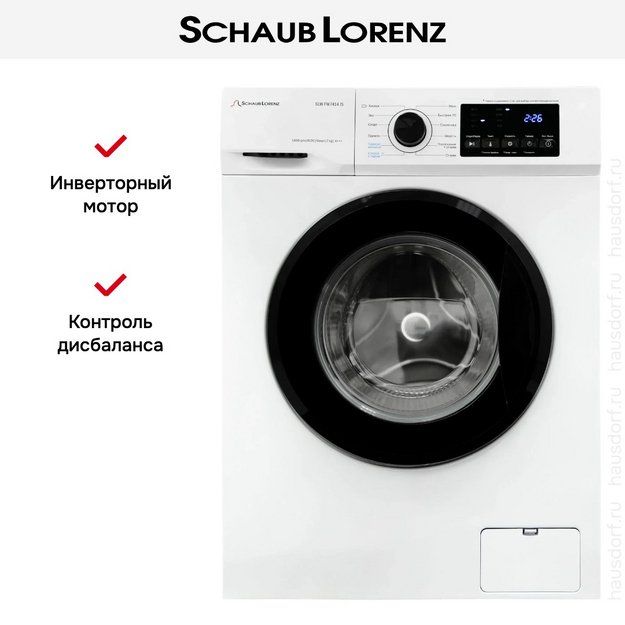 Стиральная машина Schaub Lorenz SLW FW7414 IS в Тюмени (preview 12)