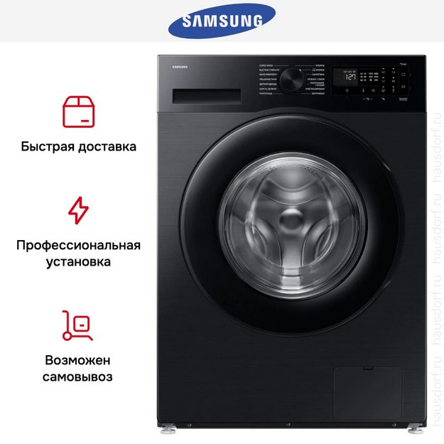 Стиральная машина Samsung WW90DG5U34ABLP в Тюмени (preview 13)