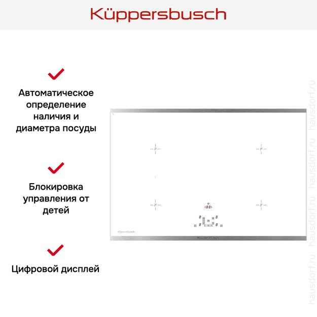 Варочная панель Kuppersbusch KI 8520.0 WE в Тюмени (preview 5)