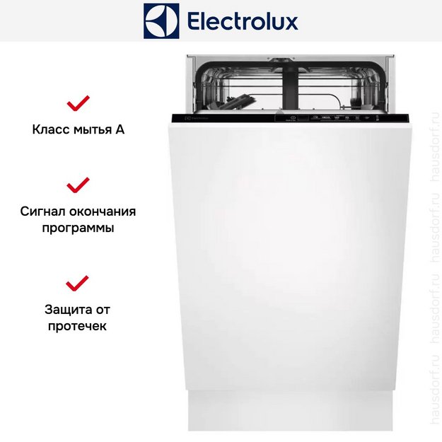 Встраиваемая посудомоечная машина Electrolux EKA12111L в Тюмени (preview 7)