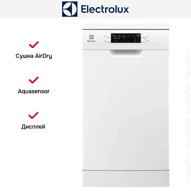 Посудомоечная машина Electrolux ESA42110SW в Тюмени (preview 7)