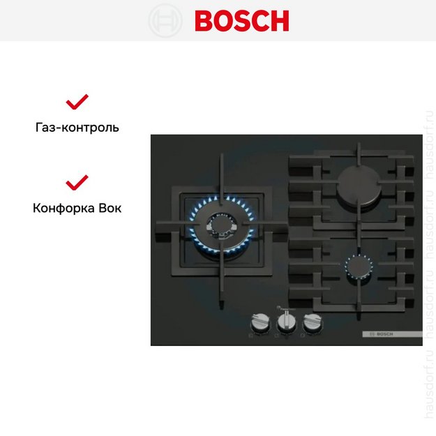 Газовая варочная панель Bosch PPC6A6I40O в Тюмени (preview 4)