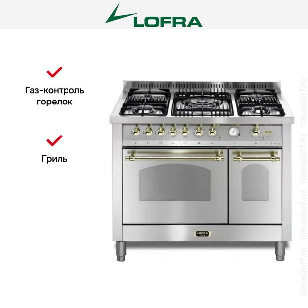 Варочный центр Lofra RSD106MFTE/Ui BRASS в Тюмени (preview 2)