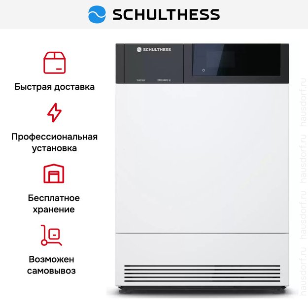 Сушильная машина Schulthess Solid Gold MDA1.102FH3K в Тюмени (preview 8)