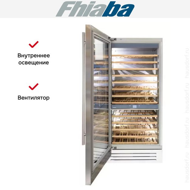Винный шкаф Fhiaba KS8990FW3 в Тюмени (preview 4)