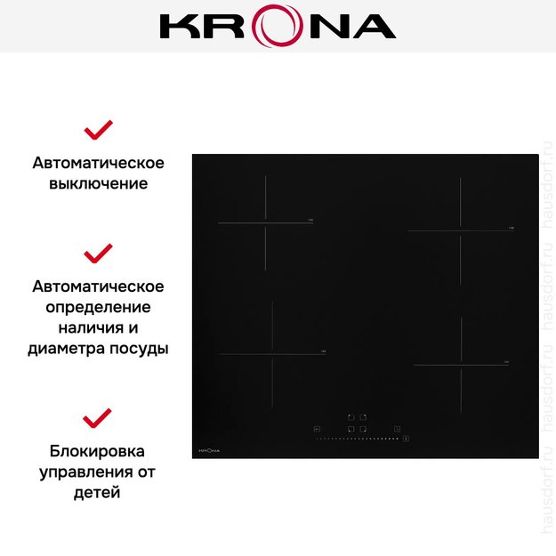 Варочная панель Krona ARGON 60 BL TS в Тюмени (preview 10)