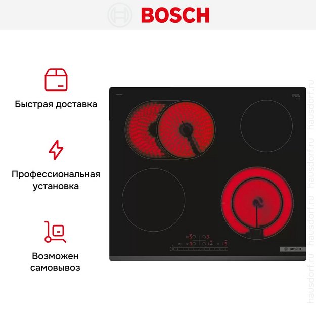 Электрическая варочная панель Bosch PKN631FP2E в Тюмени (preview 8)