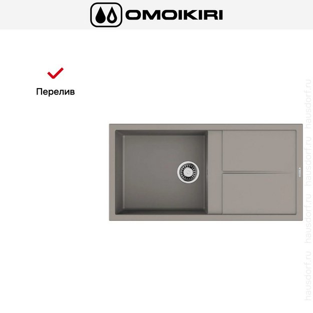 Мойка Omoikiri SUMI 100A GR в Тюмени (preview 4)