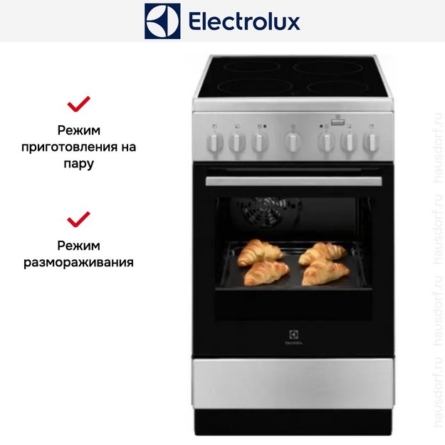 Электрическая плита Electrolux RKR560100X в Тюмени (preview 6)